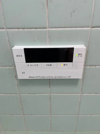 埼玉県北本市のお客様のガス給湯器交換工事　具体的な工事内容1