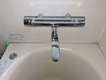 静岡県静岡市のお客様の浴室混合水栓工事