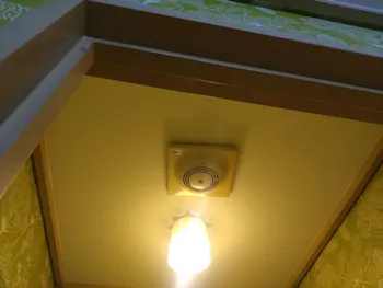 神奈川県横浜市旭区のお客様の電気工事工事　具体的な工事内容2