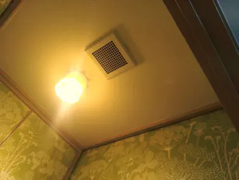 神奈川県横浜市旭区のお客様の電気工事工事