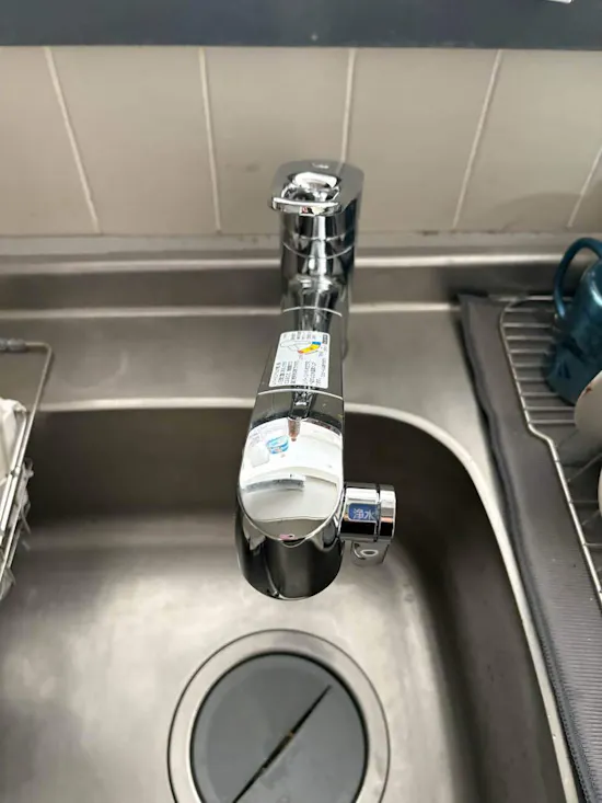 工事後　埼玉県越谷市のお客様のトイレ工事