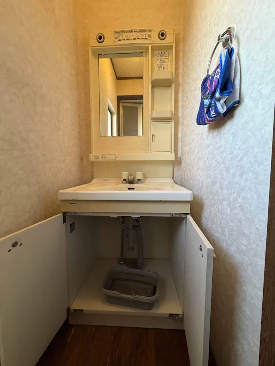 工事前　埼玉県比企郡のお客様の洗面化粧台交換工事