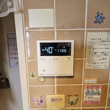 神奈川県横須賀市のお客様のガス給湯器工事　具体的な工事内容1