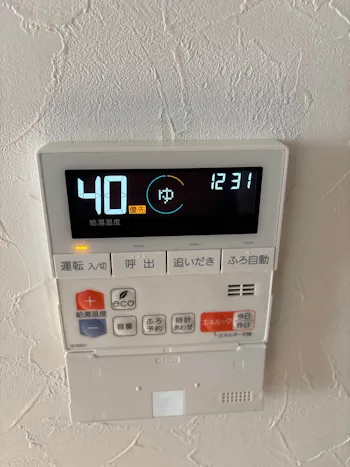 群馬県高崎市のお客様の石油給湯器工事　具体的な工事内容2