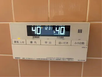 群馬県高崎市のお客様の石油給湯器工事　具体的な工事内容3