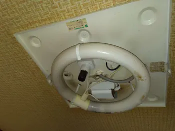 東京都青梅市のお客様の照明器具取付工事　具体的な工事内容3