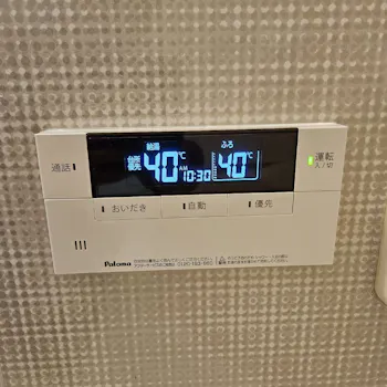 神奈川県横須賀市のお客様のガス給湯器交換工事　具体的な工事内容2