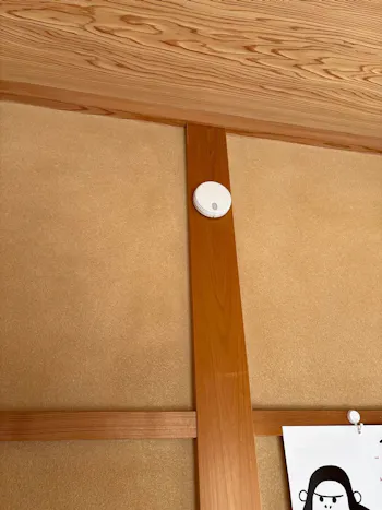 栃木県足利市のお客様のその他工事　具体的な工事内容1