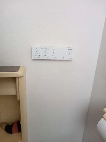 東京都昭島市のお客様のトイレ工事　具体的な工事内容1