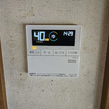 神奈川県横須賀市のお客様のガス給湯器工事　具体的な工事内容1