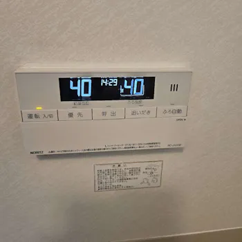 神奈川県横須賀市のお客様のガス給湯器工事　具体的な工事内容2