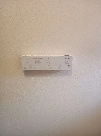 東京都羽村市のお客様のトイレ工事　具体的な工事内容1