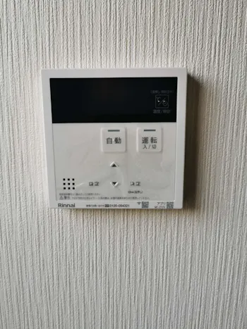 神奈川県高座郡寒川町のお客様のガス給湯器交換工事　具体的な工事内容1