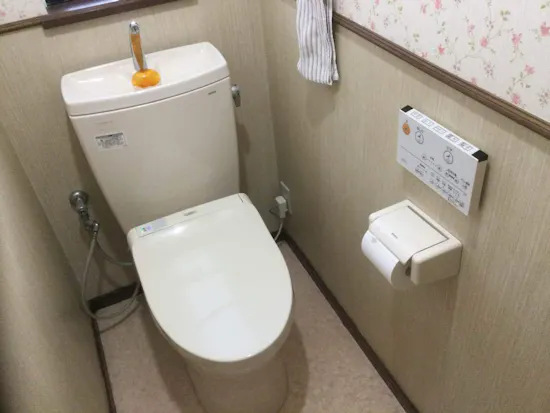 工事前　東京都青梅市のお客様のウォシュレット交換工事