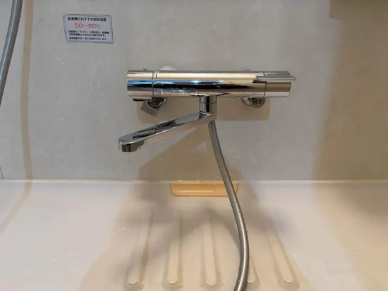 工事後　茨城県龍ケ崎市のお客様の水栓工事