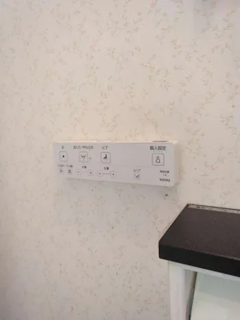東京都西多摩郡奥多摩町のお客様のトイレ工事　具体的な工事内容1