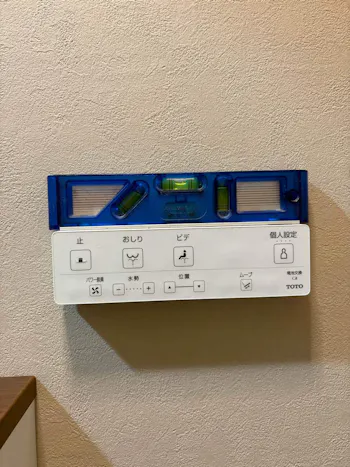 埼玉県狭山市のお客様のトイレ工事　具体的な工事内容2
