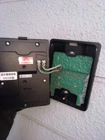 東京都福生市のお客様のドアホン交換工事　具体的な工事内容3