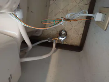 愛知県名古屋市熱田区のお客様のトイレ工事　具体的な工事内容1