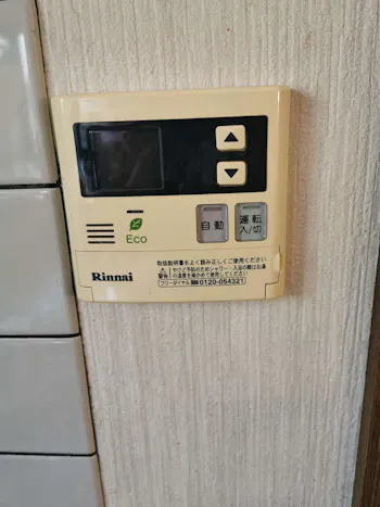 神奈川県平塚市のお客様の給湯器工事　具体的な工事内容3