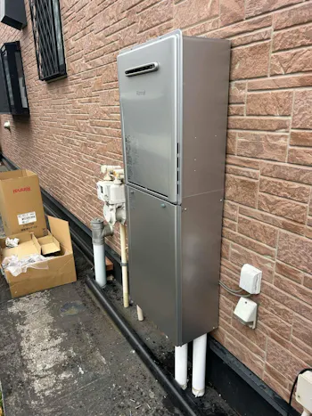 東京都八王子市のお客様の給湯器工事