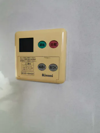 神奈川県小田原市のお客様の給湯器工事　具体的な工事内容4