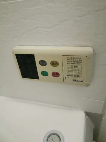 神奈川県小田原市のお客様の給湯器工事　具体的な工事内容5