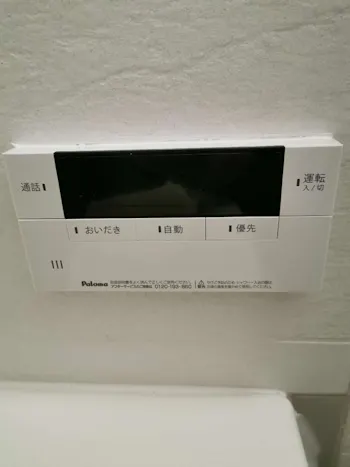 神奈川県小田原市のお客様の給湯器工事　具体的な工事内容2