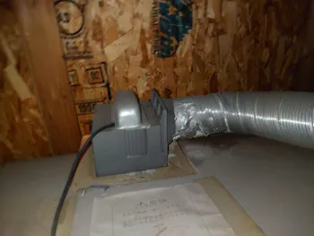 愛知県名古屋市港区のお客様の浴室換気扇交換工事　具体的な工事内容2