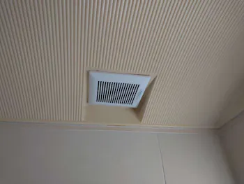 愛知県名古屋市港区のお客様の浴室換気扇交換工事