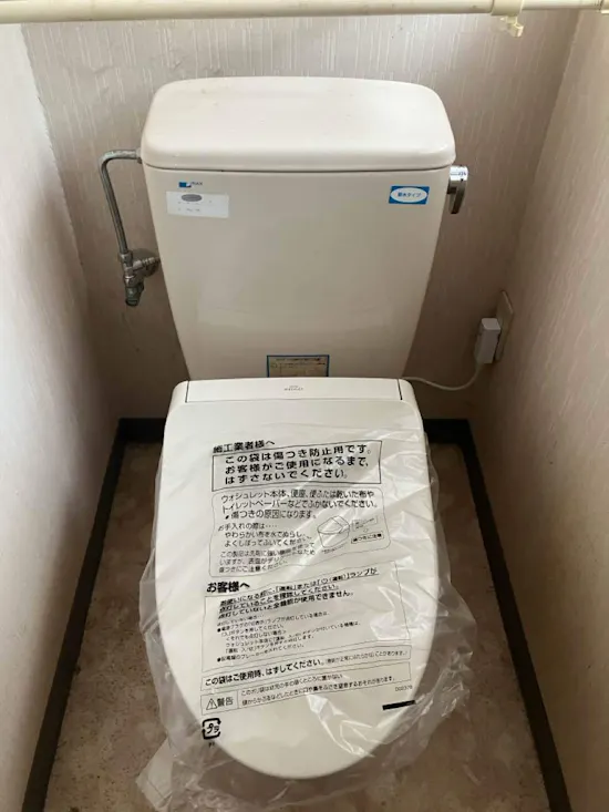 工事後　新潟県新潟市のお客様のトイレ工事