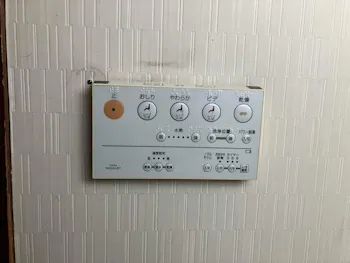 新潟県新潟市のお客様のトイレ工事　具体的な工事内容4