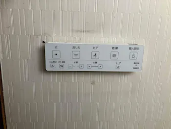 新潟県新潟市のお客様のトイレ工事　具体的な工事内容2