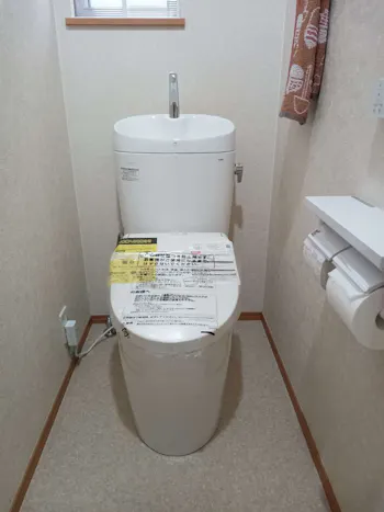 東京都青梅市のお客様のトイレ工事