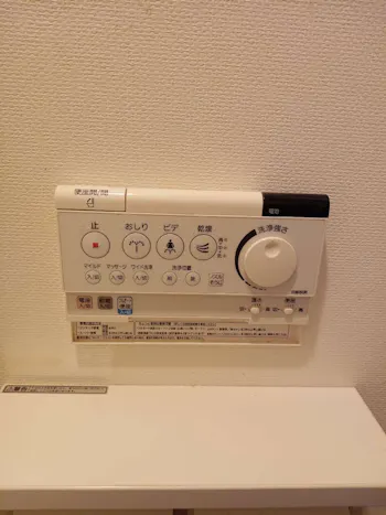 東京都青梅市のお客様のトイレ工事　具体的な工事内容1