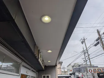 愛知県名古屋市瑞穂区のお客様の照明工事　具体的な工事内容2