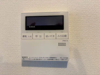 神奈川県大和市のお客様のガス給湯器交換工事　具体的な工事内容2