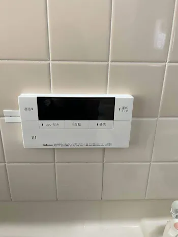 埼玉県久喜市のお客様のアプローチ・玄関アプローチ工事工事　具体的な工事内容1