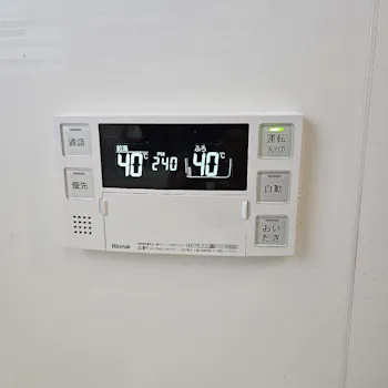 神奈川県横須賀市のお客様の給湯器LPG工事　具体的な工事内容1