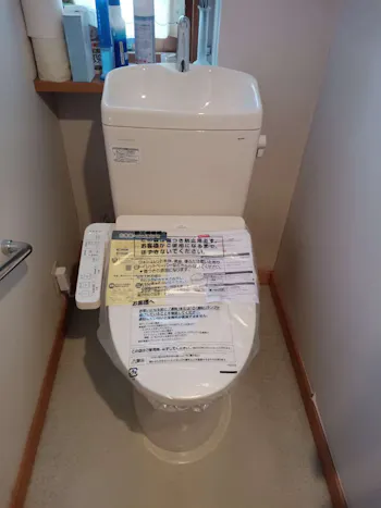 東京都青梅市のお客様のトイレ工事