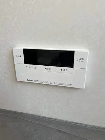 埼玉県久喜市のお客様の給湯器工事　具体的な工事内容1