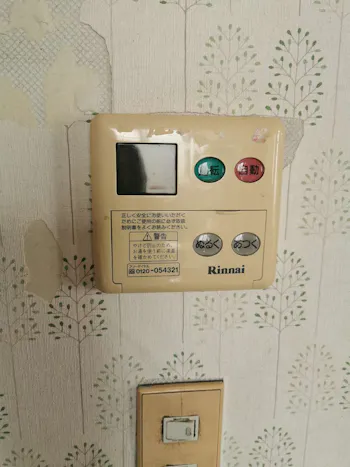 神奈川県横浜市のお客様の給湯器工事　具体的な工事内容6