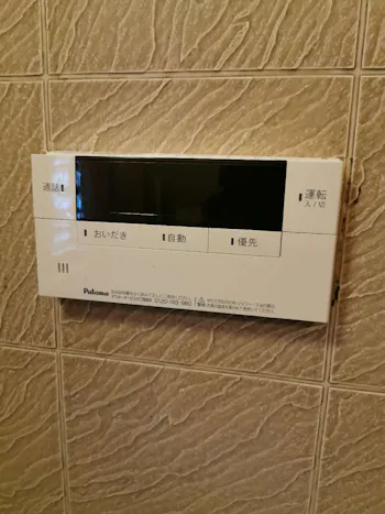 神奈川県横浜市のお客様の給湯器工事　具体的な工事内容5