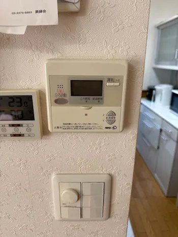 千葉県茂原市のお客様の給湯器工事　具体的な工事内容4