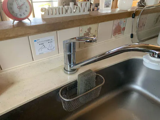 工事前　埼玉県羽生市のお客様のキッチン水栓工事