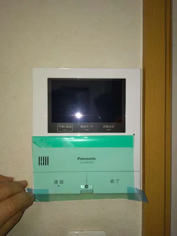 埼玉県入間市のお客様の電気工事工事