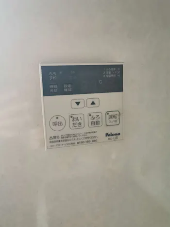 神奈川県秦野市のお客様の給湯器工事　具体的な工事内容6