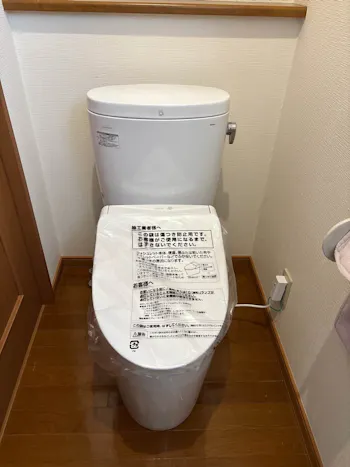 群馬県高崎市のお客様のトイレ工事　具体的な工事内容3