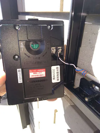 東京都青梅市のお客様のドアホン交換工事　具体的な工事内容3