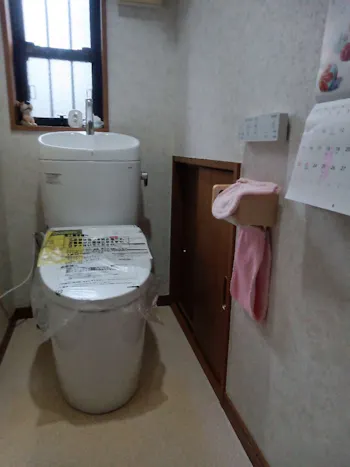 東京都青梅市のお客様のトイレ工事　具体的な工事内容1